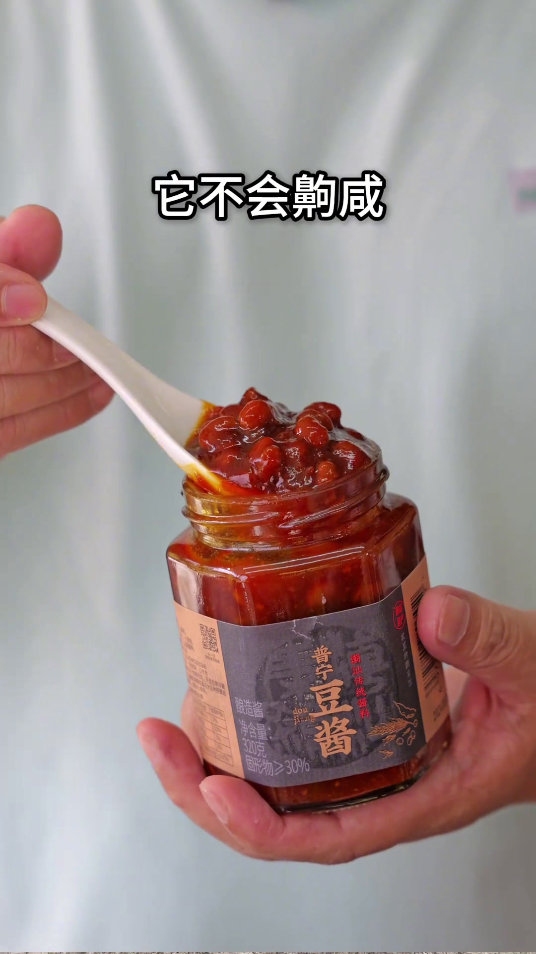 砂锅焗鲈鱼,豆酱加持咸香入味,比清蒸好吃!海鲜爱好者狂喜海鲜吃法还是太全面了东海终终终于开