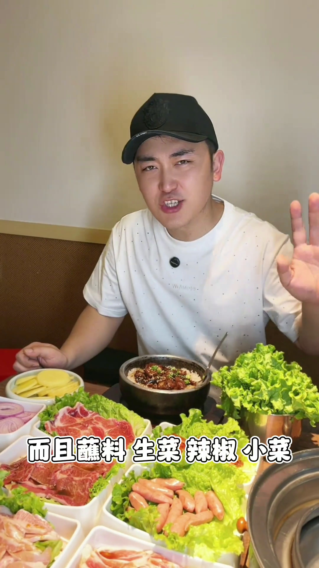 九田家在黄骅吃烤肉还得是九田家更实惠九田家烤肉这样吃烤肉才过瘾美食官黄骅美食