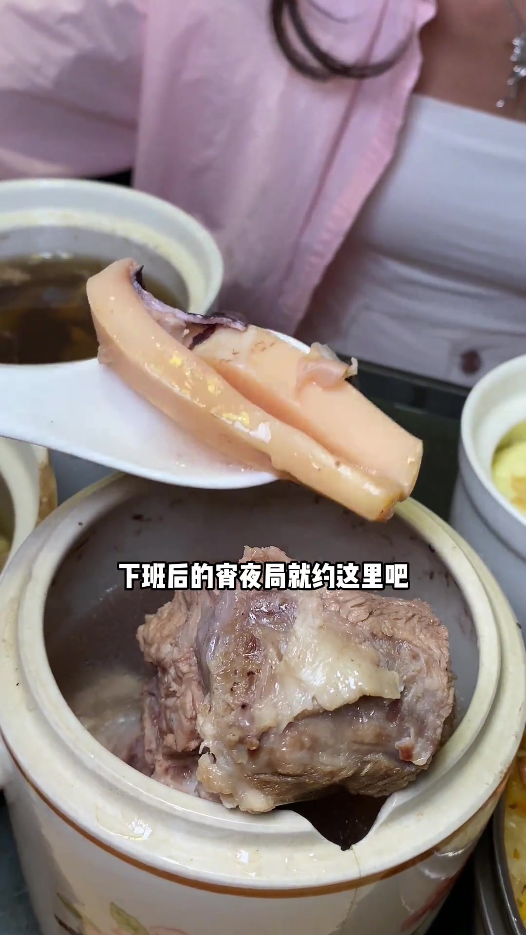 跟着福州本地人找到的炖罐店炖罐福州美食鲟饭瓦罐汤
