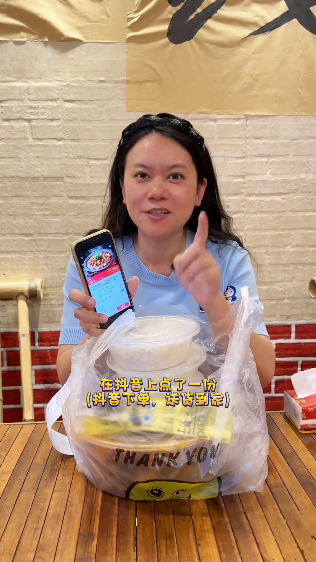 这个肥肠芋儿鸡外卖,份量是真可以,两三个人够吃!才50多,还送到家,巴适!划算好吃不贵今天