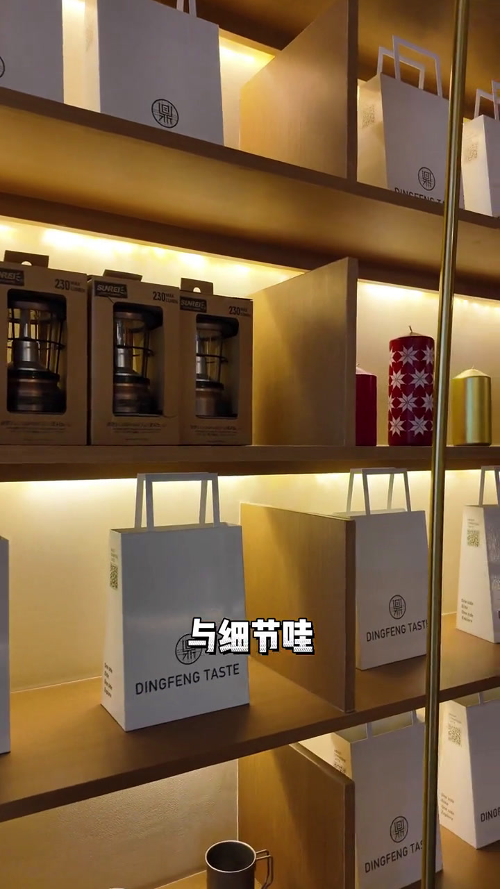 这家摩登创意私房菜,我来100次都觉得惊喜,年底聚餐来这好合适东莞东莞美食本地宝藏美食鼎丰