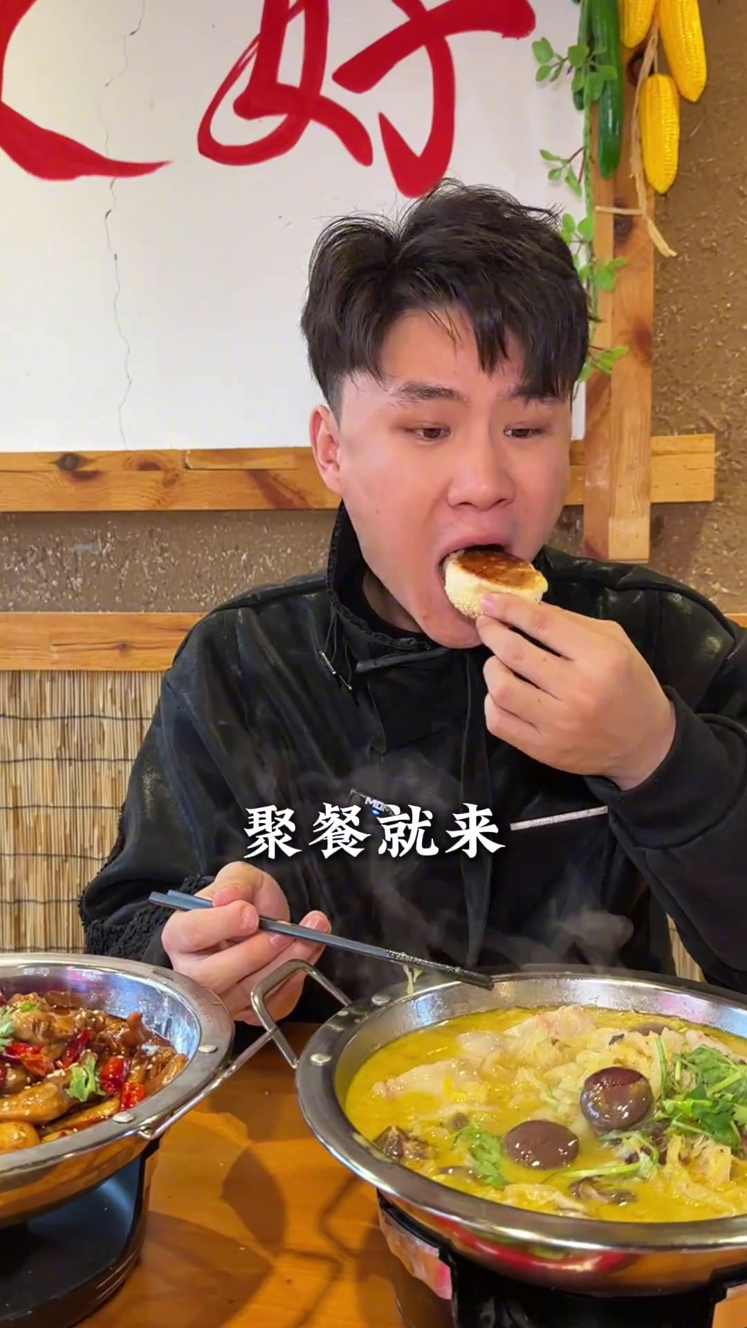 吃得好花的少聚餐就来够地稻朋友聚餐的快乐够地稻带您领略地道民间菜舌尖上的