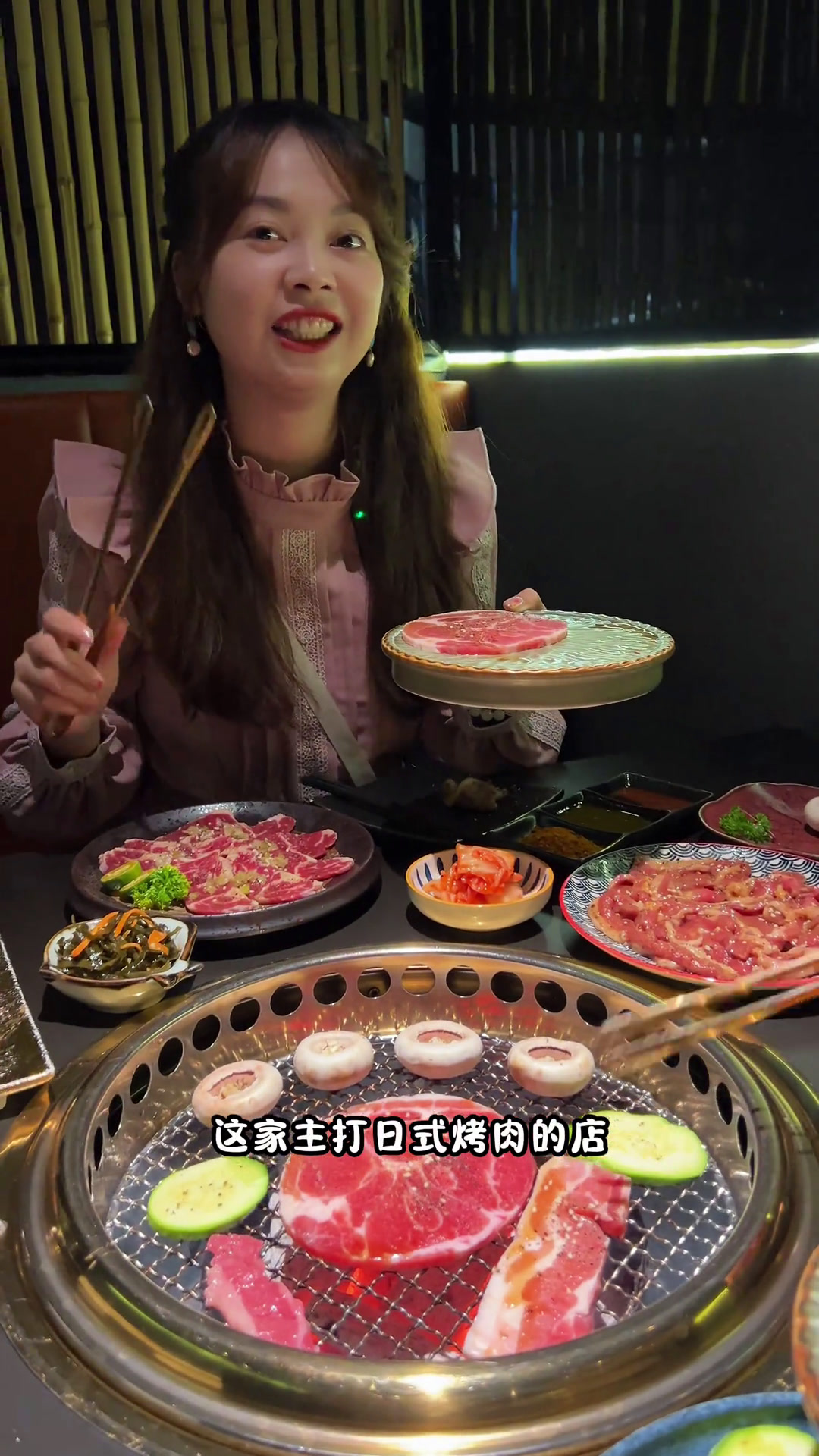 一家在桂平开了三年的日式烤肉店!和朋友约烤肉啦!一起吃烤肉桂平烤肉真香碳火烤肉美食