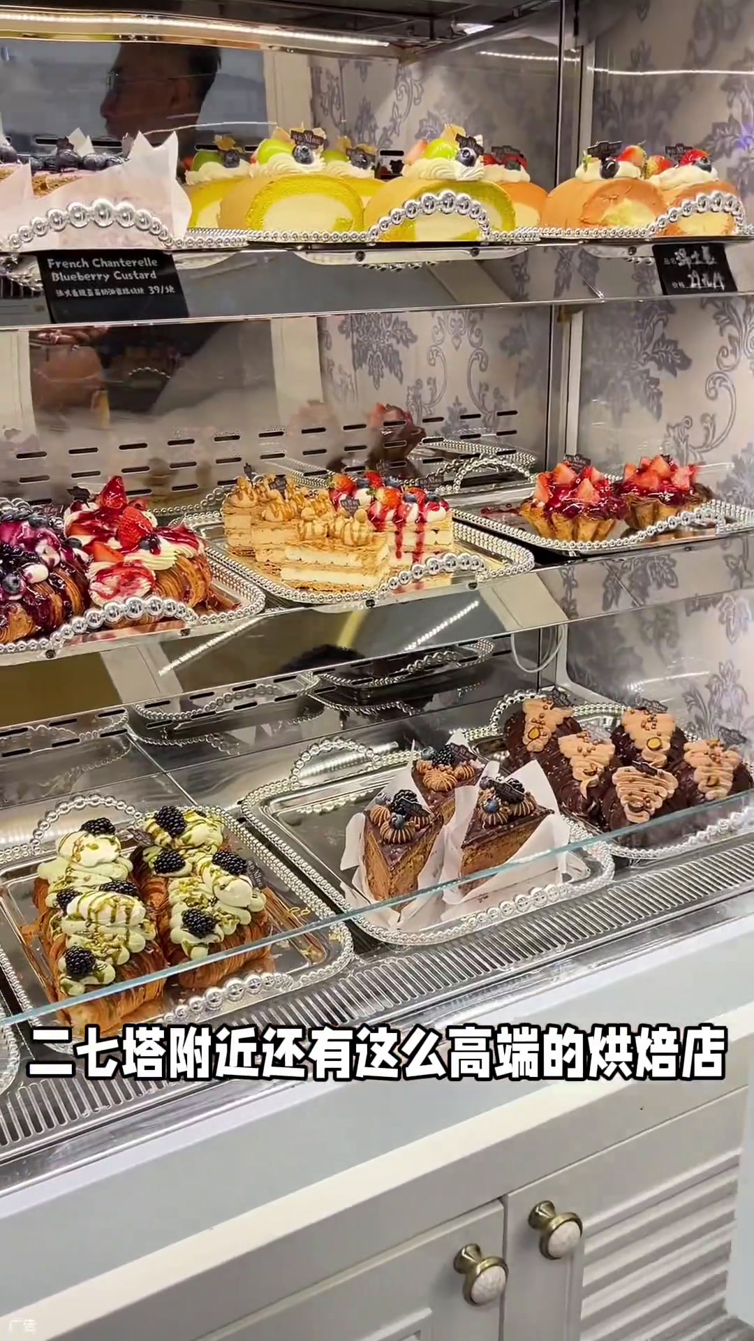 德化街新开的烘焙店香晕一条街超超超大蛋挞太好吃嘞!还有代金券全场通用!郑州面包店榛巷烘焙郑