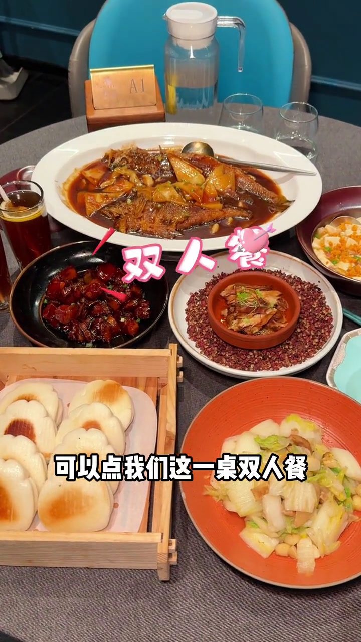 创意杭帮菜柒园真的很好吃!第一波129的套餐第二波139!还有59抵100的代金券,谁买谁