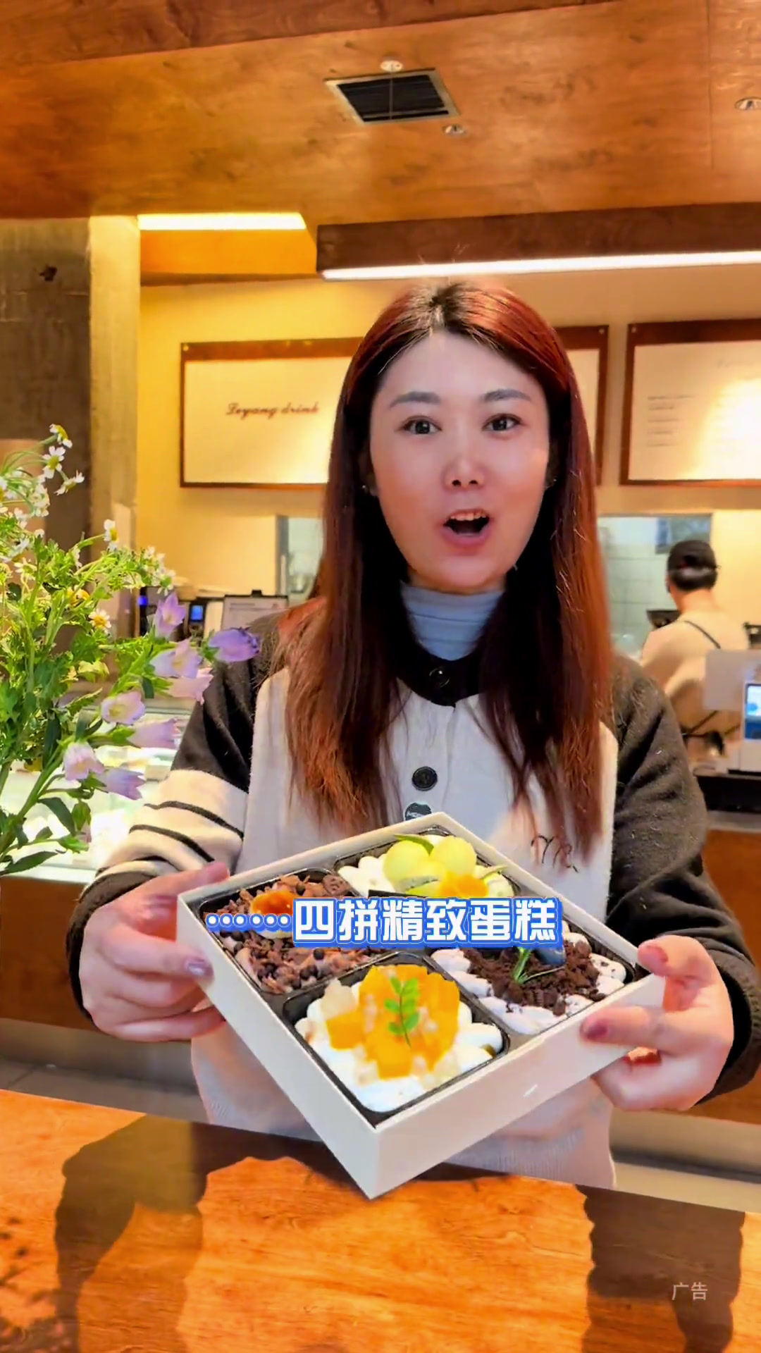 郑州互助路上竟然有家这么美的甜品店,不仅蛋糕好吃,关键环境也太赞了,快来拍照打卡郑州美食甜