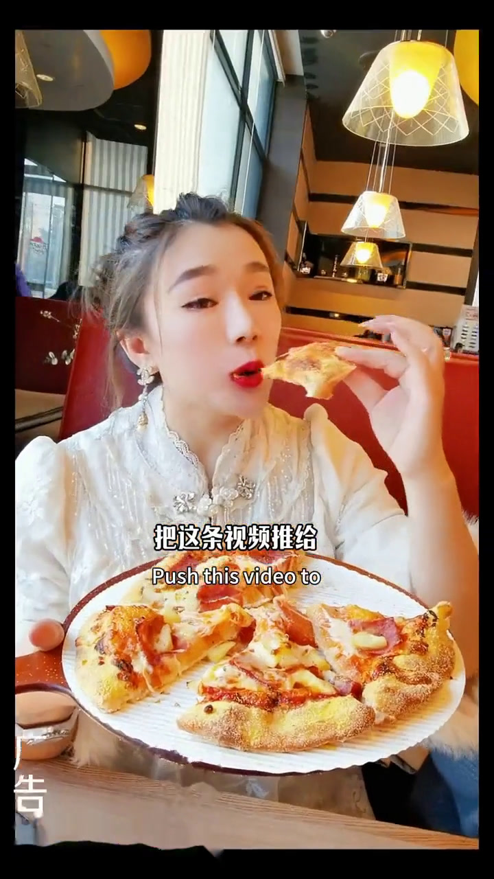 我真的拜托大数据把这条视频推给所有爱吃披萨的朋友。必胜客必胜客买一送一买一送一回来了美食官
