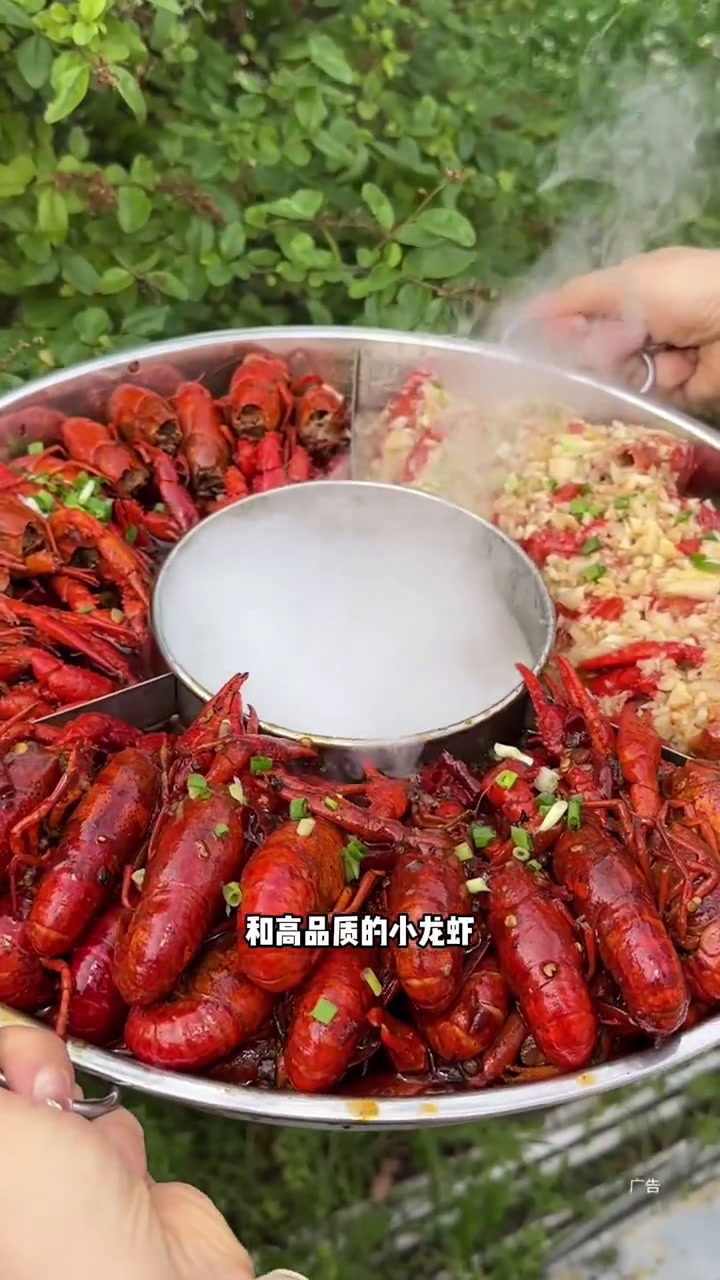 喜欢吃小龙虾又喜欢拍照打卡的姐妹就来这里!贵阳美食贵阳小龙虾小龙虾啤酒节