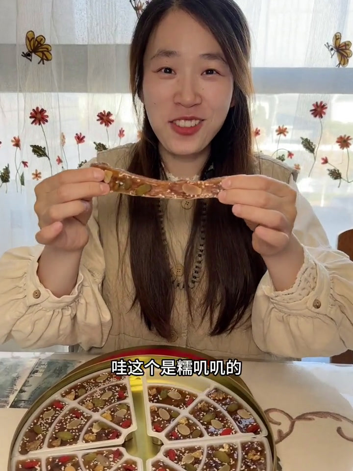 吃年糕来年节节糕元祖八宝礼盒带回家我能被长辈夸一整年元祖食品带着元祖回家过龙年年货美食官送