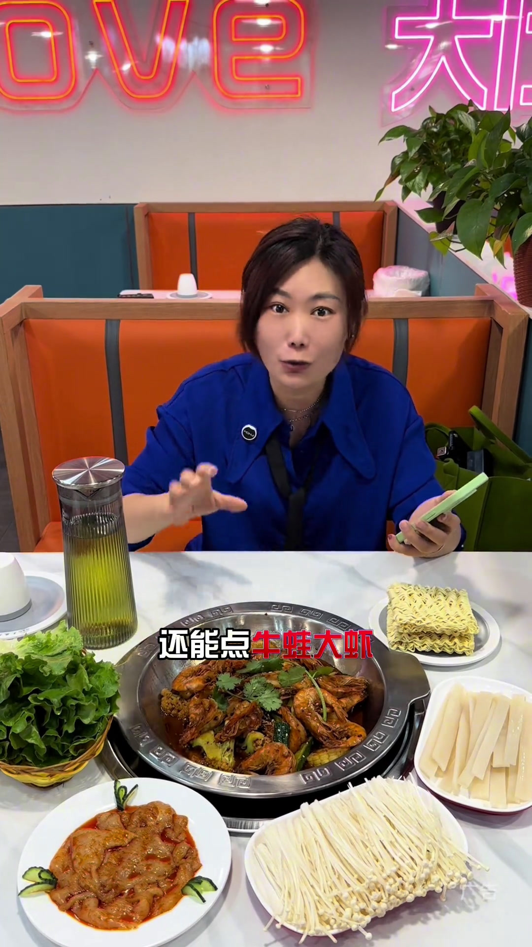王婆大虾在郑州十几年了,这次活动还挺给力了郑州美食王婆大虾香辣虾干锅虾wen爱吃郑州好吃的
