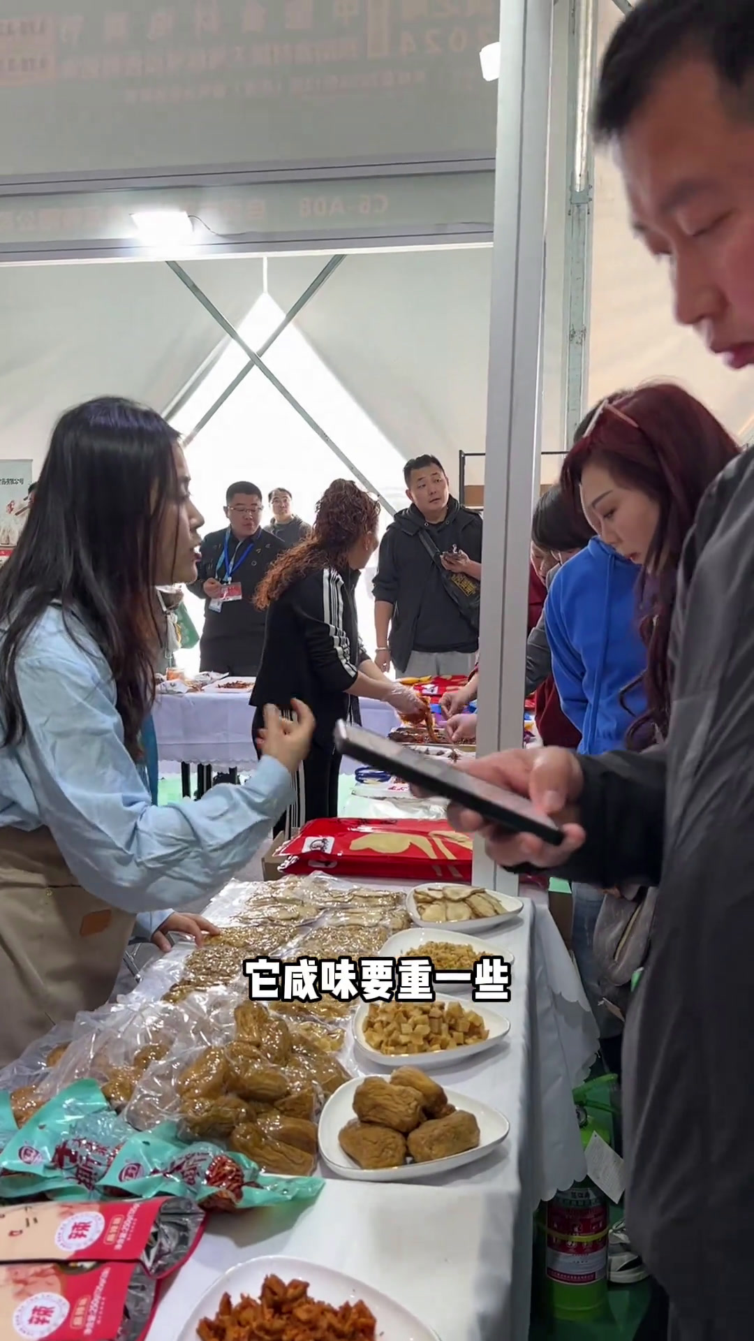 来到武汉,参加良之隆餐饮食材展!让更多人了解我的大头菜!