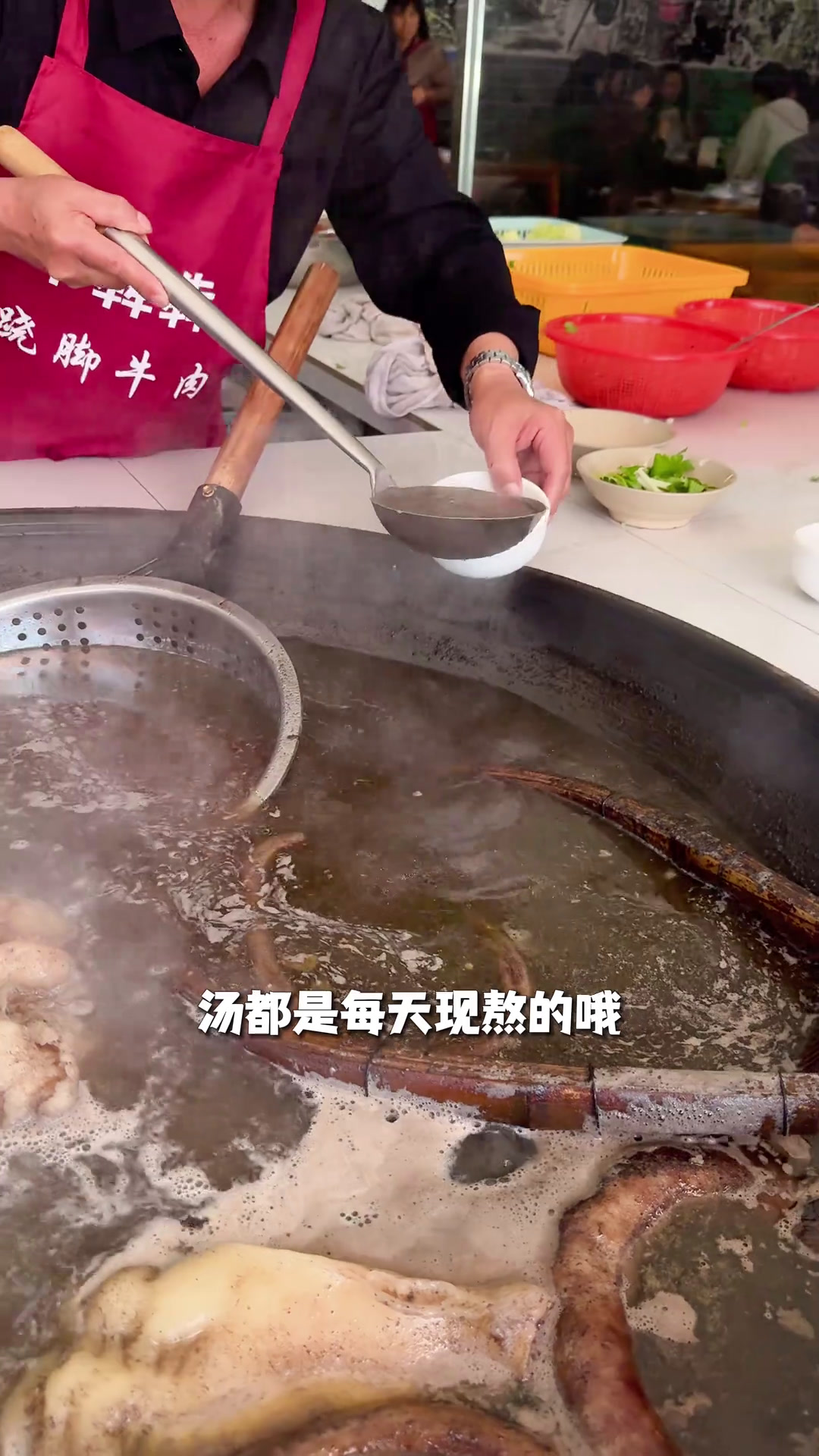乐山苏稽去吃跷脚儿到底哪个正宗?美食vlog日常vlog美食美食打卡