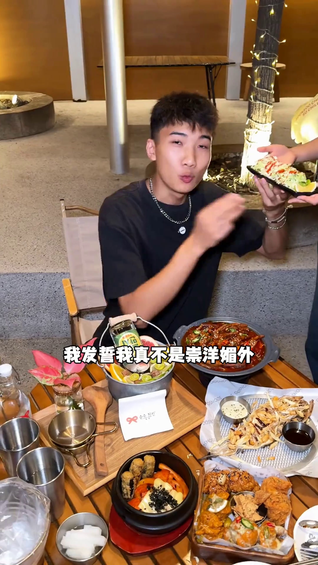 我发誓我真的不是崇洋媚外,这家韩国品牌松松炸鸡真的太好吃了!59代100每人可以买4张!漂