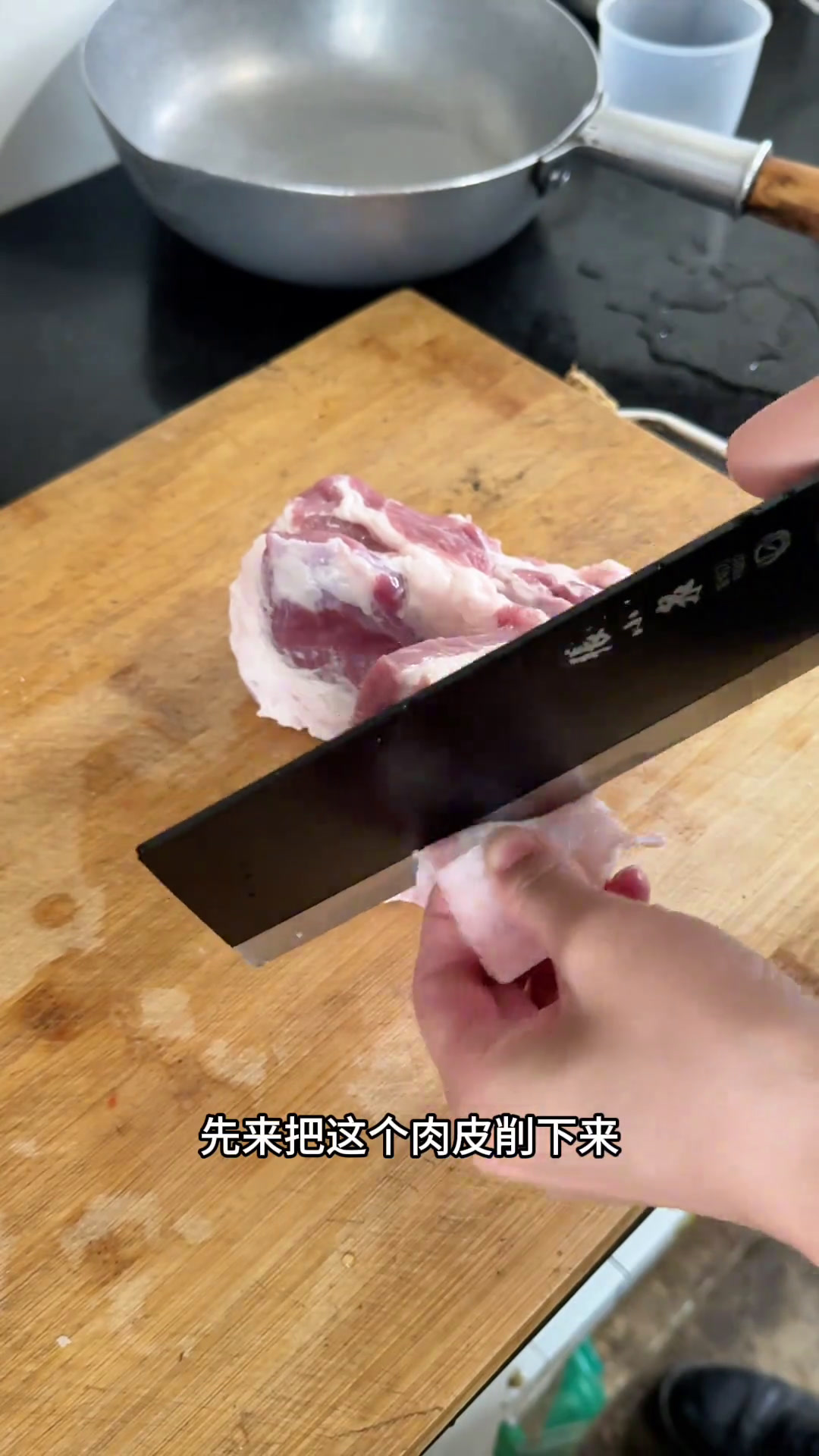 今天我做了香喷喷的大包子,你们看看美不美记录真实生活生活的烟火气息张小泉黑武士斩切刀张小泉