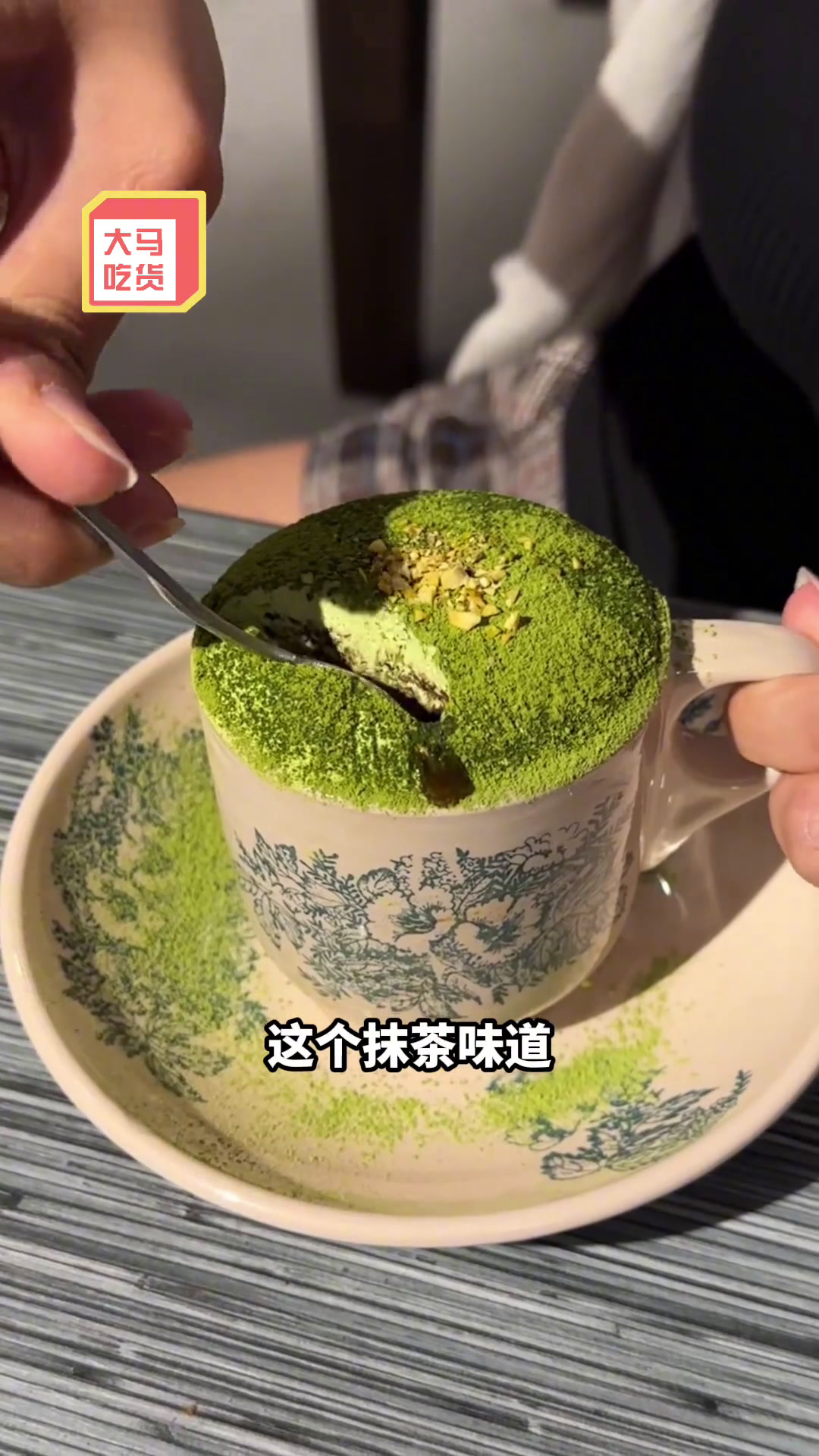 装在复古杯的提拉米苏你看过吗Pause140,JalanChooChengKhay,Kam