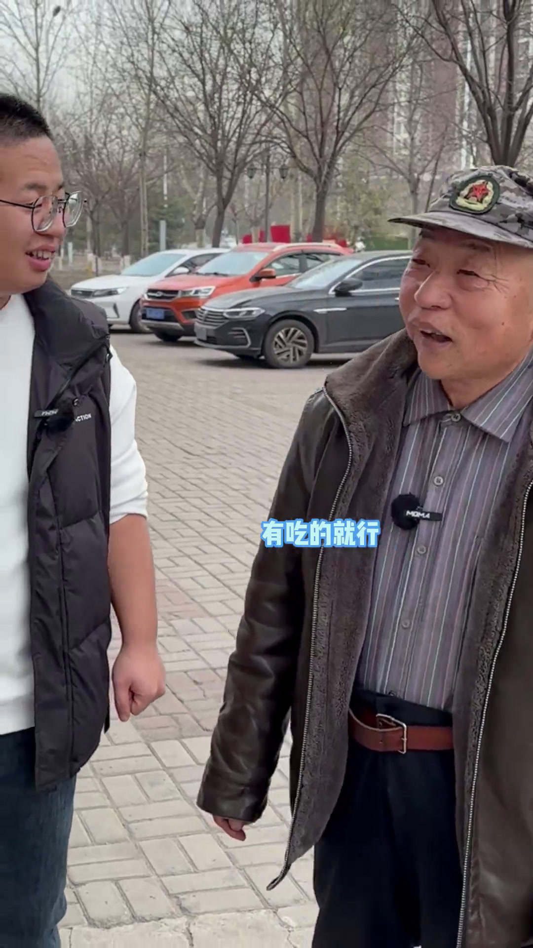 二伯伯爱喝的汤!孝义美食老鸭汤火锅老鸭汤