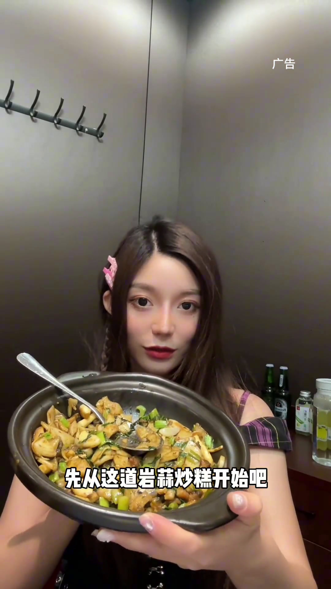 中餐的魅力台州本帮菜美味盛宴台州地道海鲜大排档,新一炮海鲜。左下方还有代金券