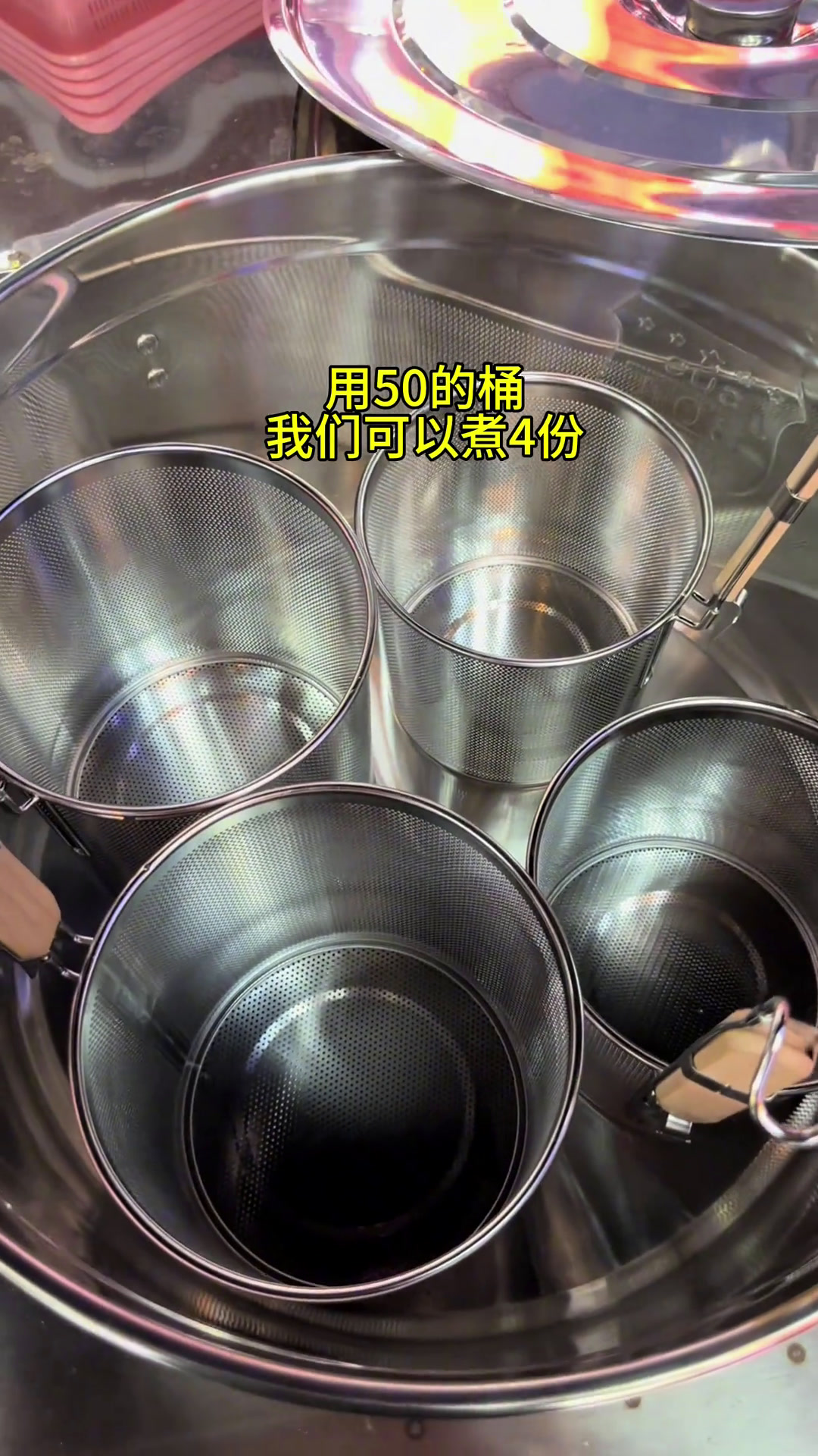 坑梓的兄弟们,架子到位了。还有哪里需要改善的,兄弟们提提意见天御府麻辣烫来坑梓了天御府麻辣