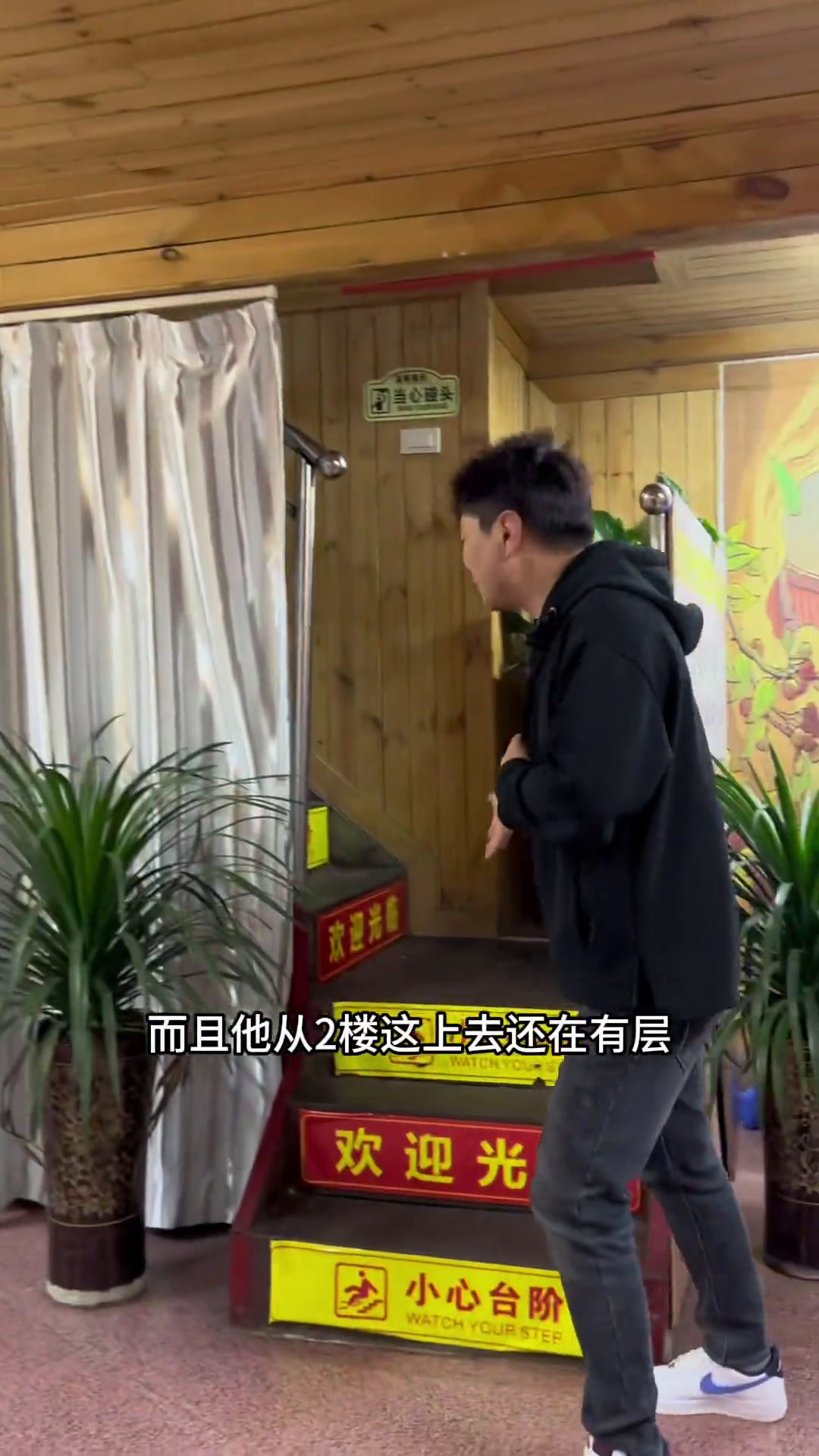 来清镇也可以吃到木桶鱼了,还是超划算的这种哦木桶鱼好吃不贵鱼火锅贵州趣味生活广告