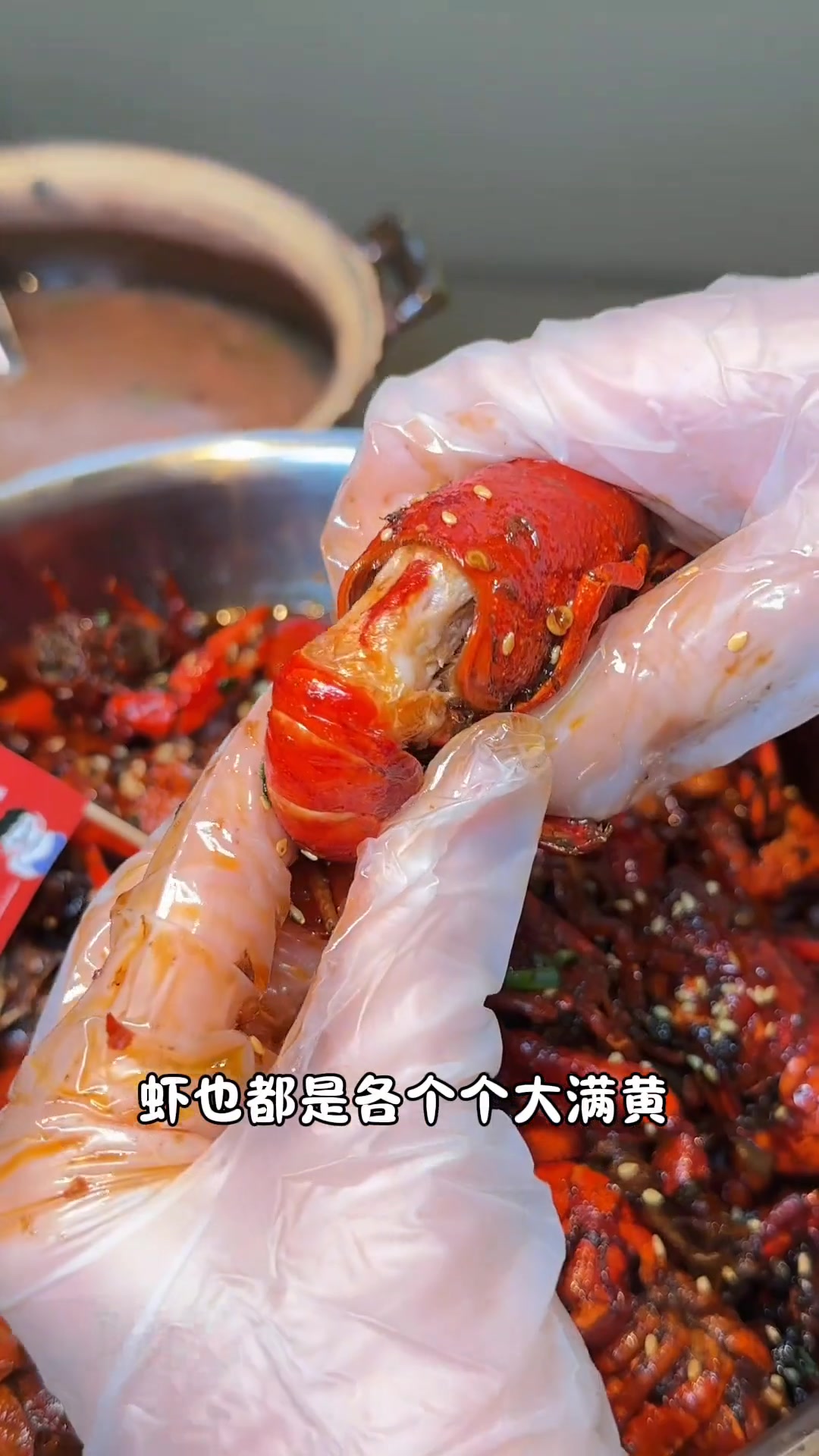 !快快快!靓靓58代100!还能叠加两张!靓靓居然在江汉路直接拿下了整栋楼弄了一个「龙虾仓