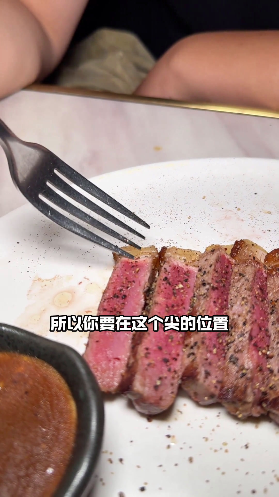真探老田带你尝一个最近特别有热度的西餐