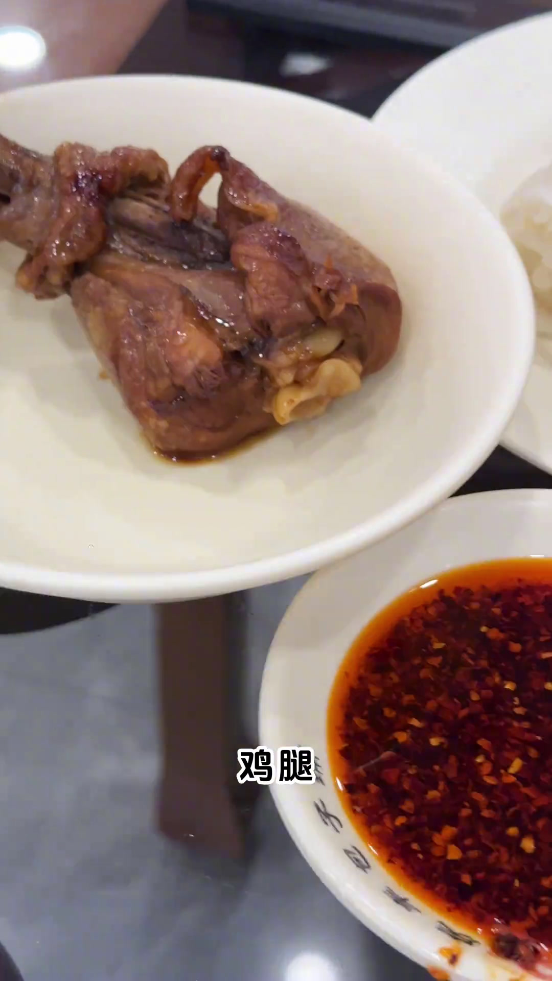 带你体验一下庆丰包子美食官记录真实生活被美食耽误的篮球博主