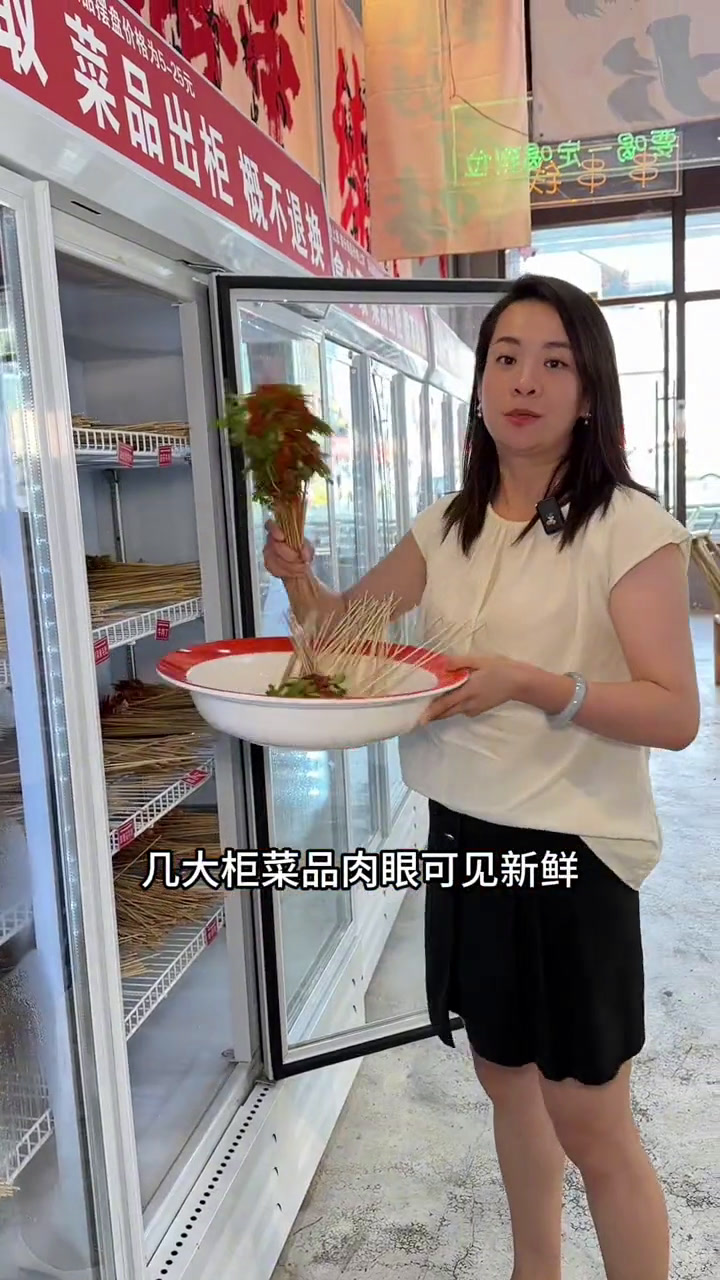 说到贵阳好吃的串串,还是会来吃他家陈小岑,锅底香食材新鲜,关键便宜火锅串串陈小岑创业麻辣烫