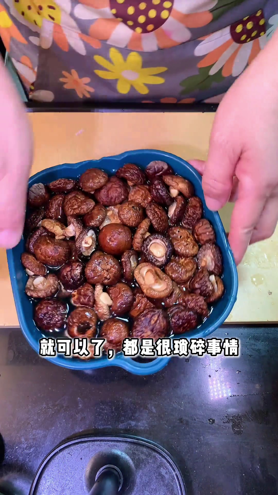 潮汕咸肉粽保姆级手把手超详细教程来啦!潮汕咸肉粽大家每年都必须要做的!该学会包粽子了潮汕粽