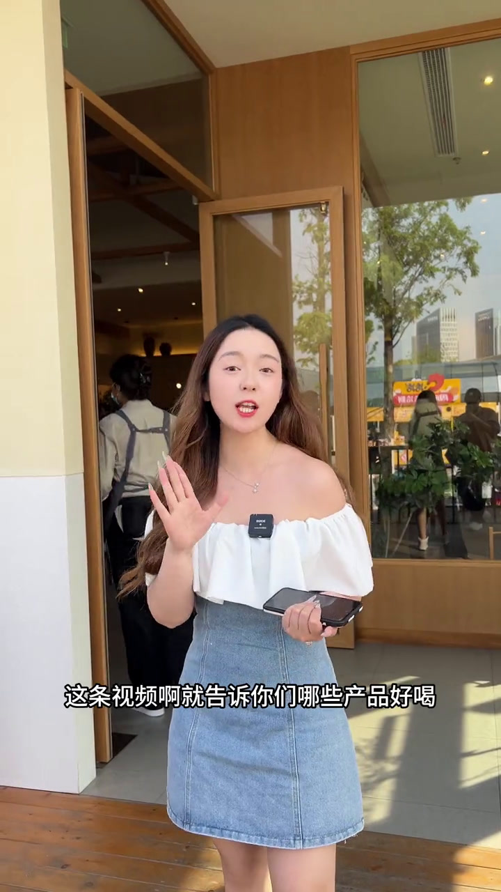 合肥人都爱喝什么!当然是卡旺卡啦!卡旺卡仙女都在喝什么合肥奶茶合肥美食