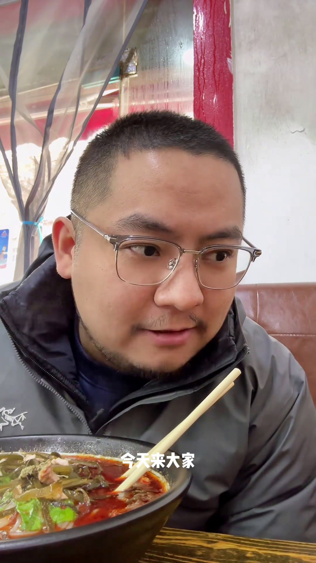 上学时候的味道依旧没变好好吃啊