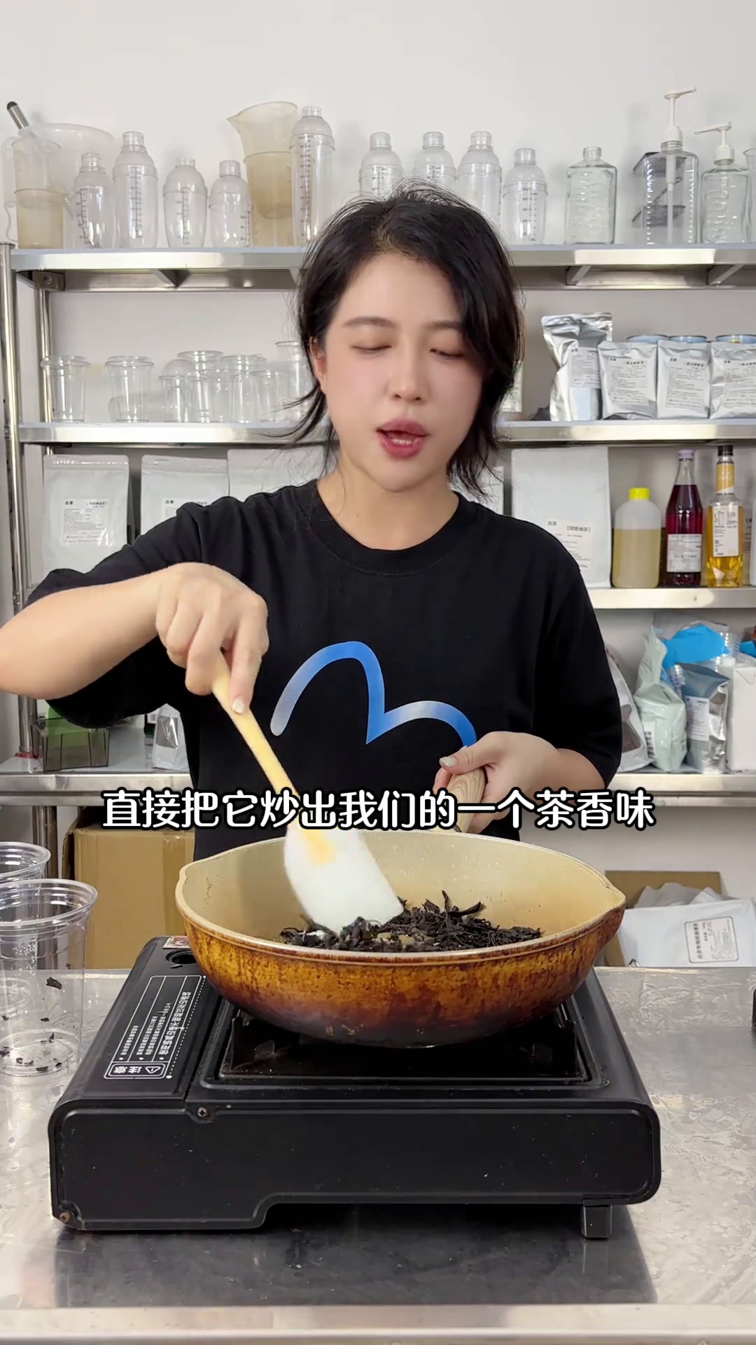 脏脏黑糖珍珠奶茶,在家就能做,这个视频教会你奶茶创业摆摊仙女都在喝什么纯天然无添加