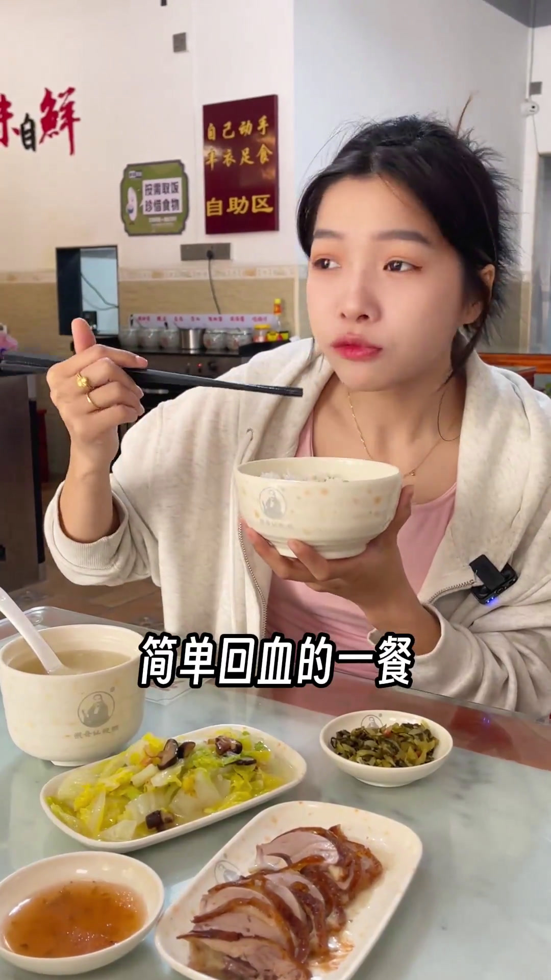 九块九能吃上烧鸭饭也太香了吧!美食同城好店附近美食普宁美食