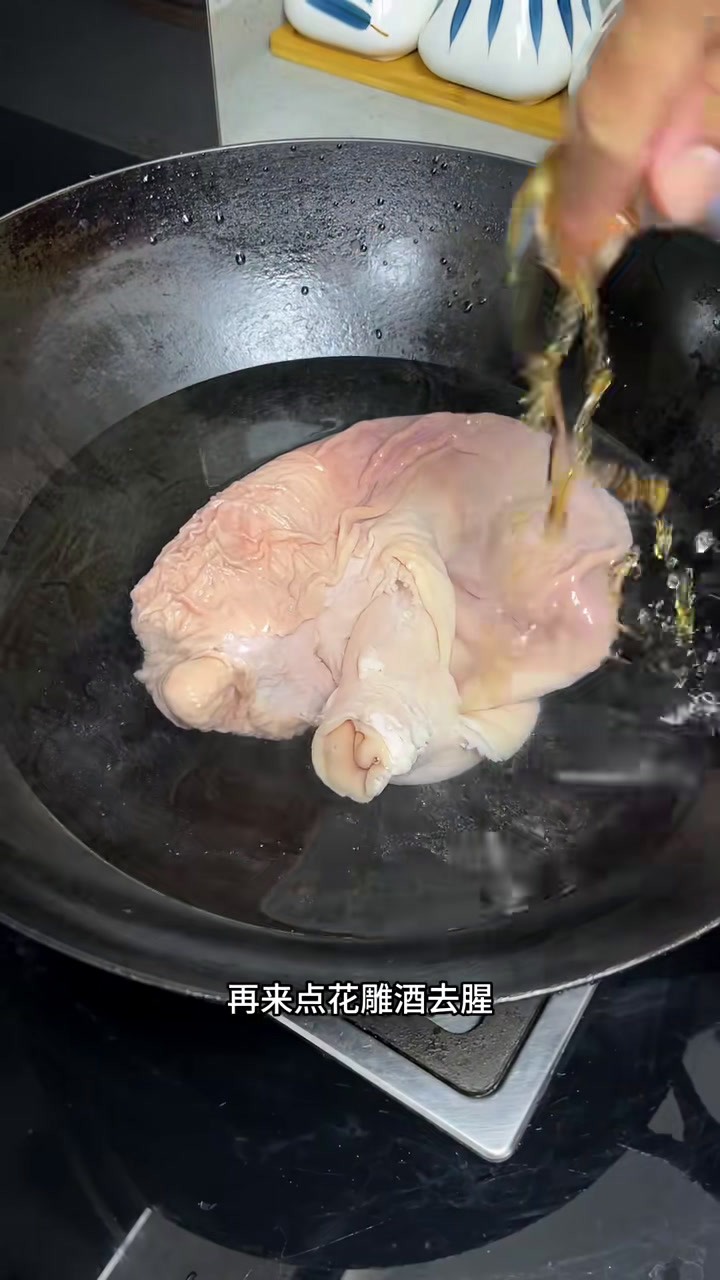 这个猪肚墨鱼汤真的太鲜美了,做法也特别简单