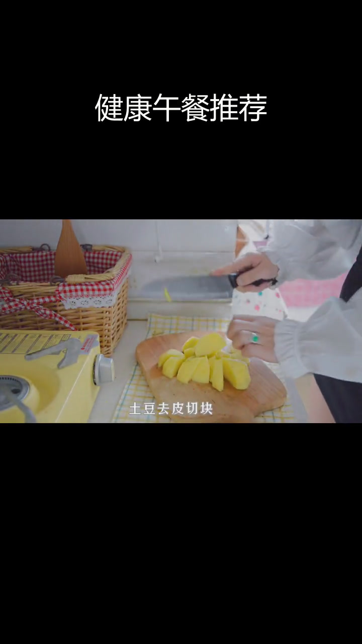 独处时光:金枪鱼土豆泥沙拉,轻松享受美味不增肥
