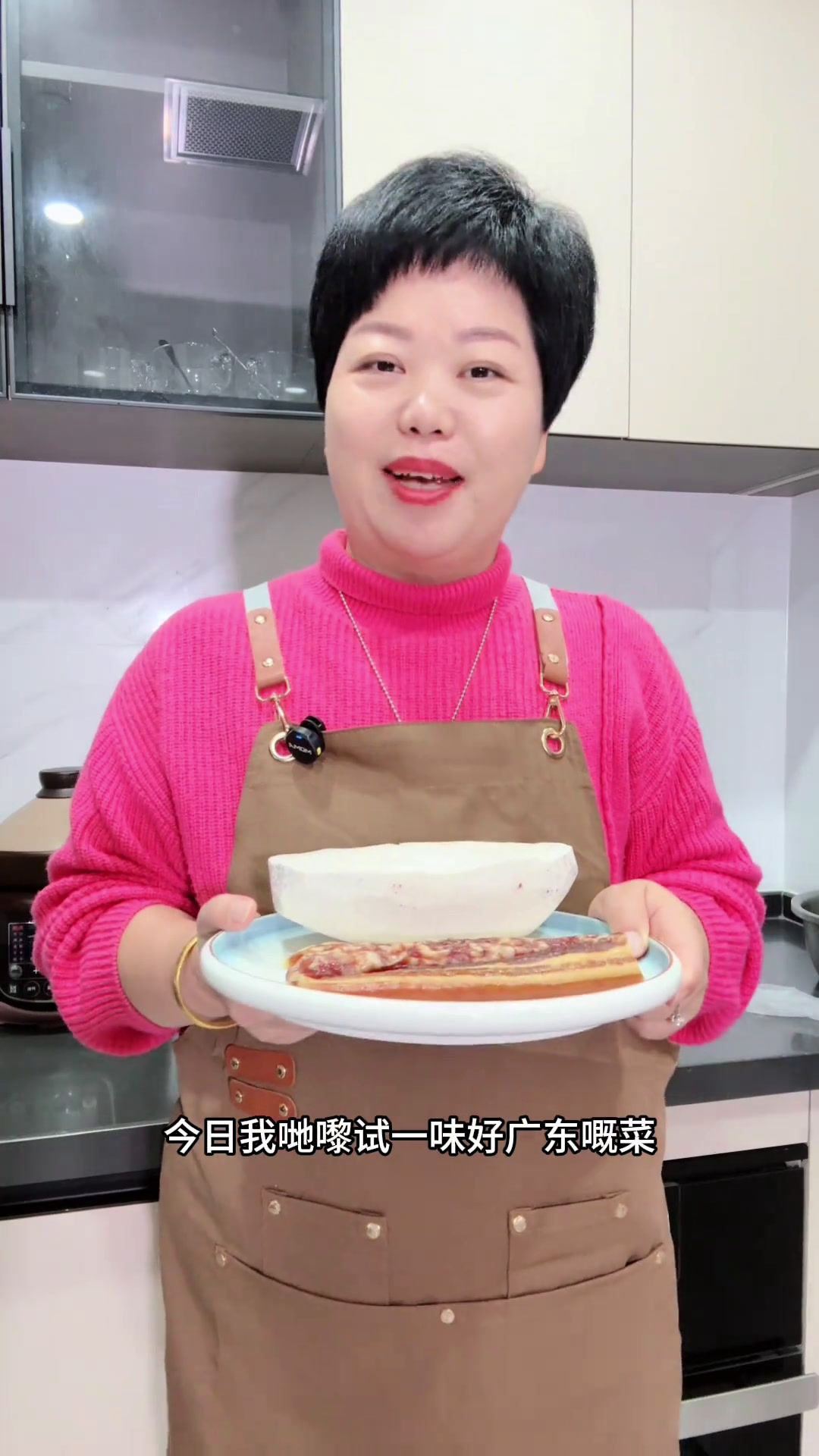 现在正是吃芋头和腊味的时候,两种食材配到一起,味道超正～地方美食爱生活爱美食