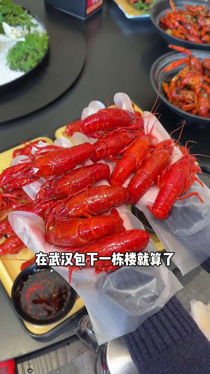 肥肥虾庄来合肥啦!油焖大虾真的太香了!小龙虾吃龙虾的季节合肥美食肥肥虾庄