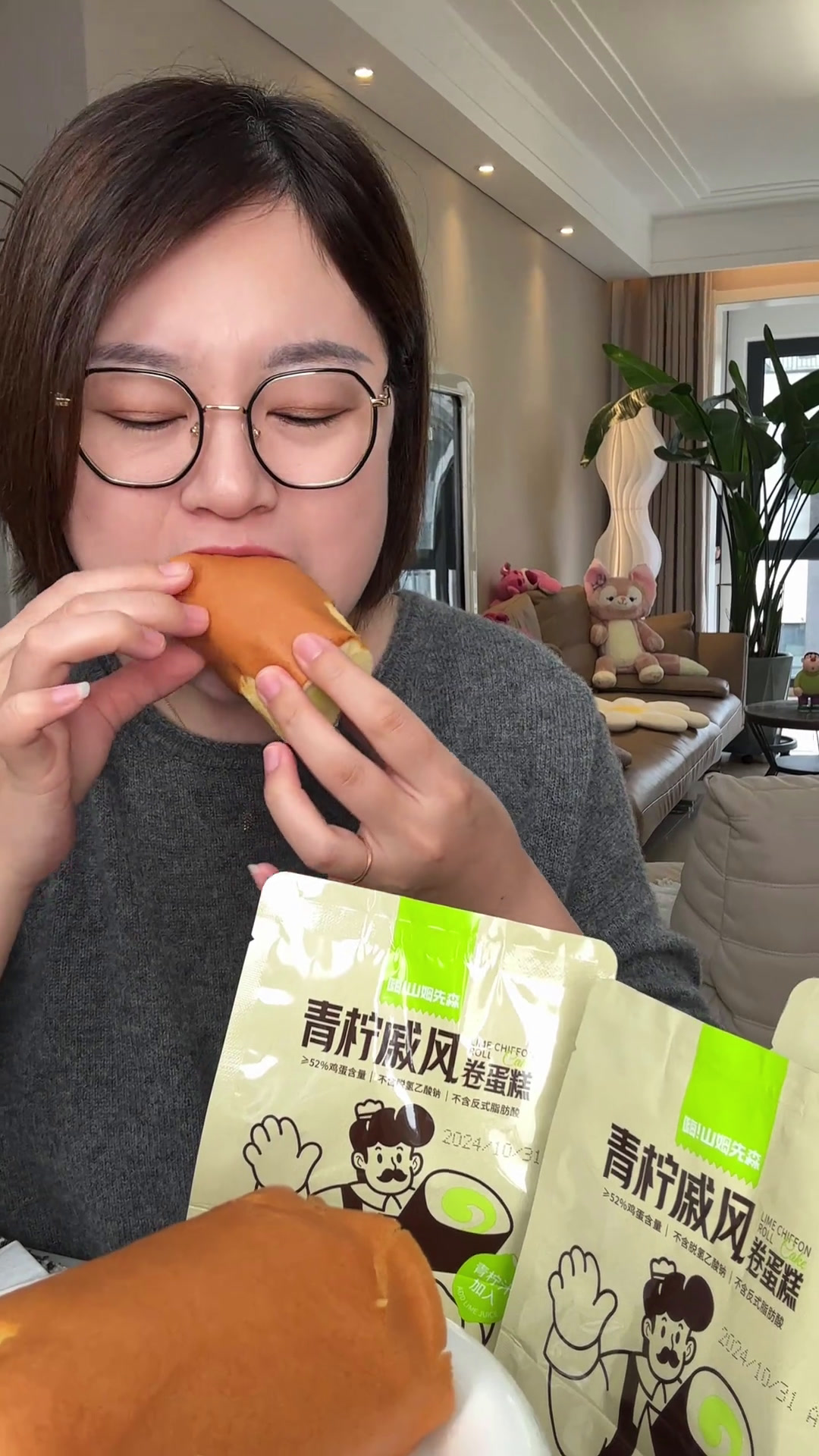 超好吃的青柠蛋糕卷,都是现做现发!奶香的蛋糕搭配清新的青柠,口感丰富真的绝了!哇又便宜又好