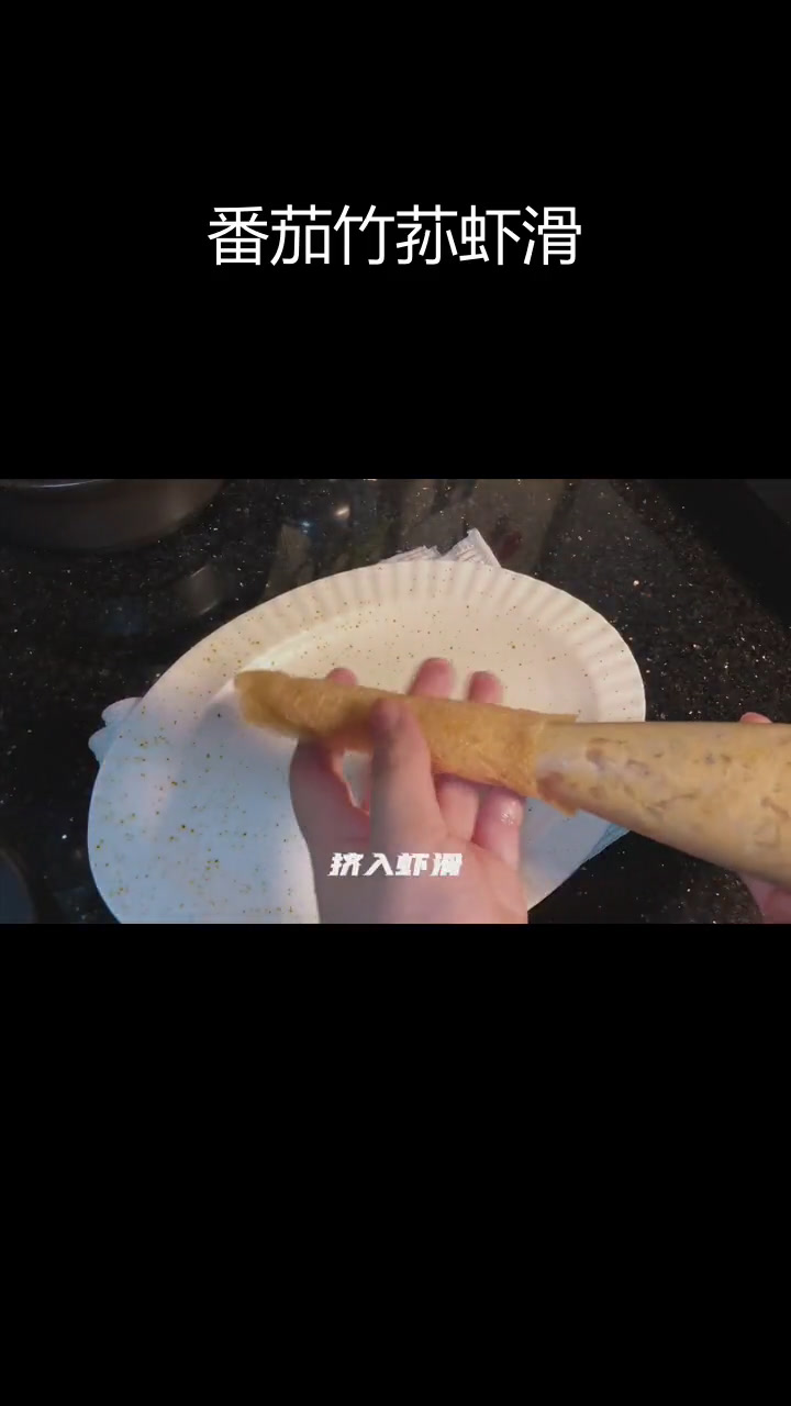 竹荪虾滑,汤汁满溢的鲜美口感