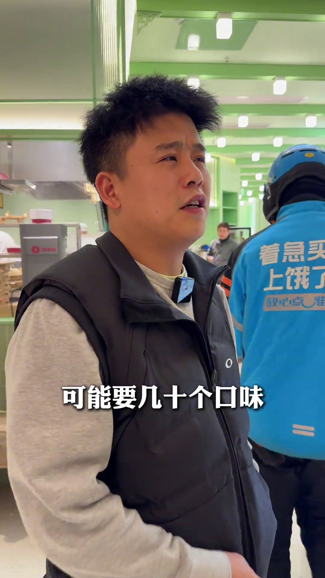 一个从东北走出来的水饺品牌到底在做对了什么?