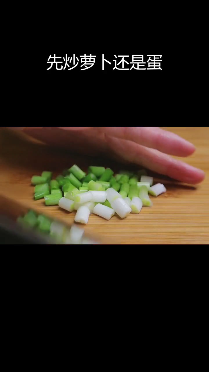 胡萝卜炒鸡蛋的正确做法,先炒哪个更美味
