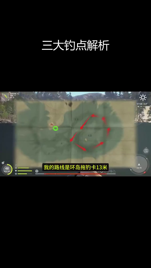 俄罗斯钓鱼4:探索三大钓点,拖钓与手竿技巧大揭秘