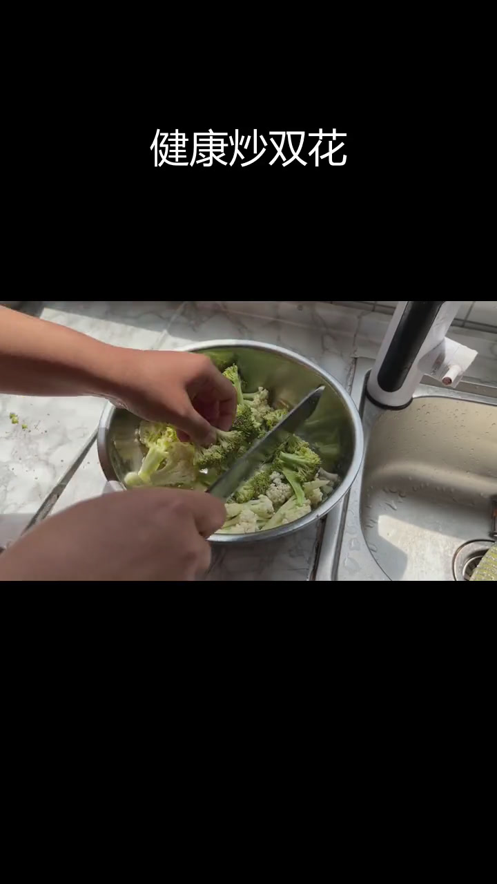 轻松减脂餐,吃了没负担