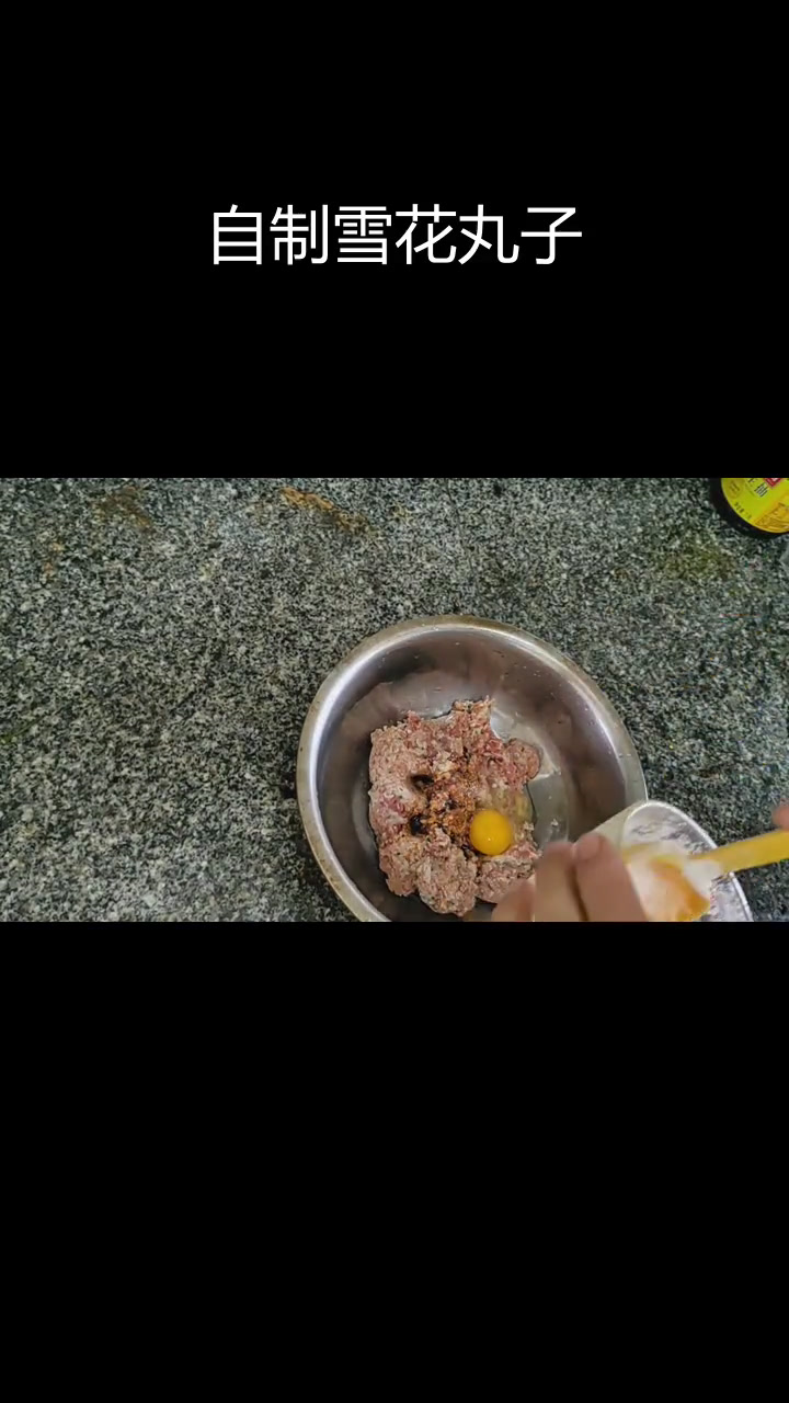 湖南新化名菜雪花丸子,糯米肉丸蒸制美味