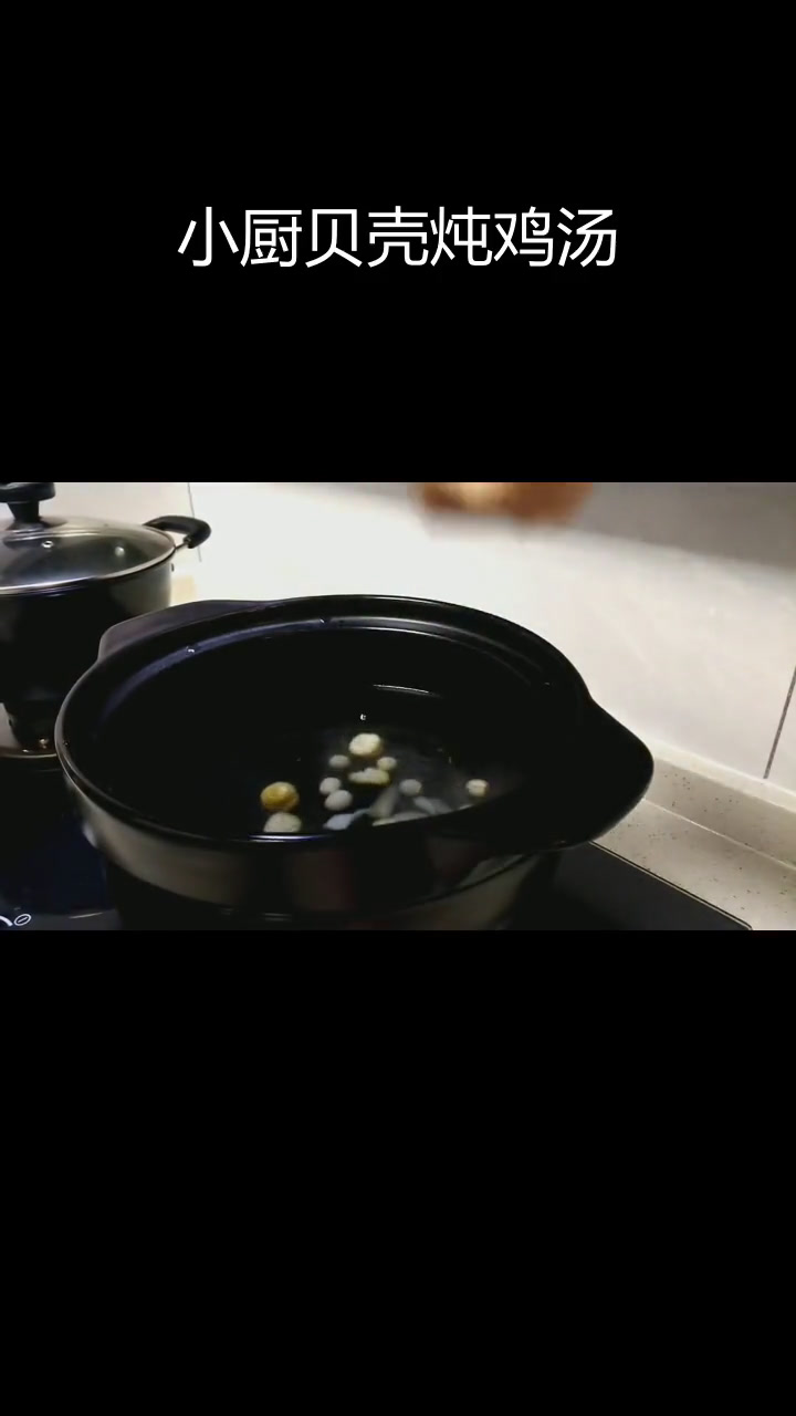 乌鸡猪肉枸杞汤,营养满满,孩子最爱