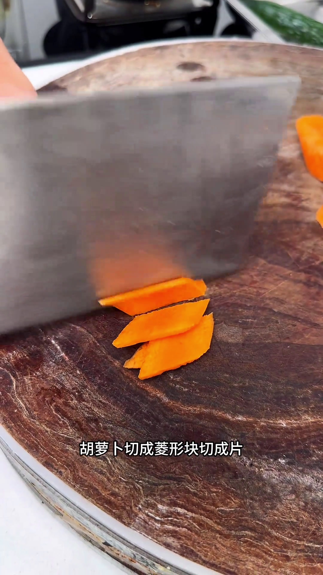 木须肉家常做法,肉片不过油也不柴,鲜香嫩滑特别下饭