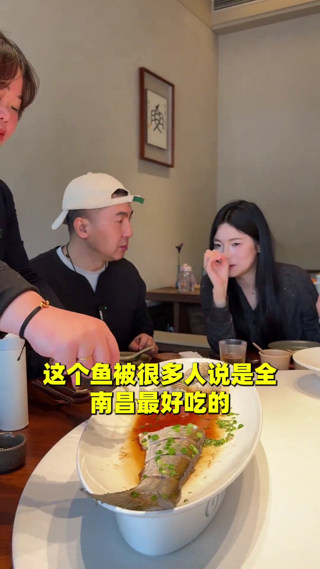 为江西菜正名 别再被网上的江西菜骗了 江西可是鱼米之乡!