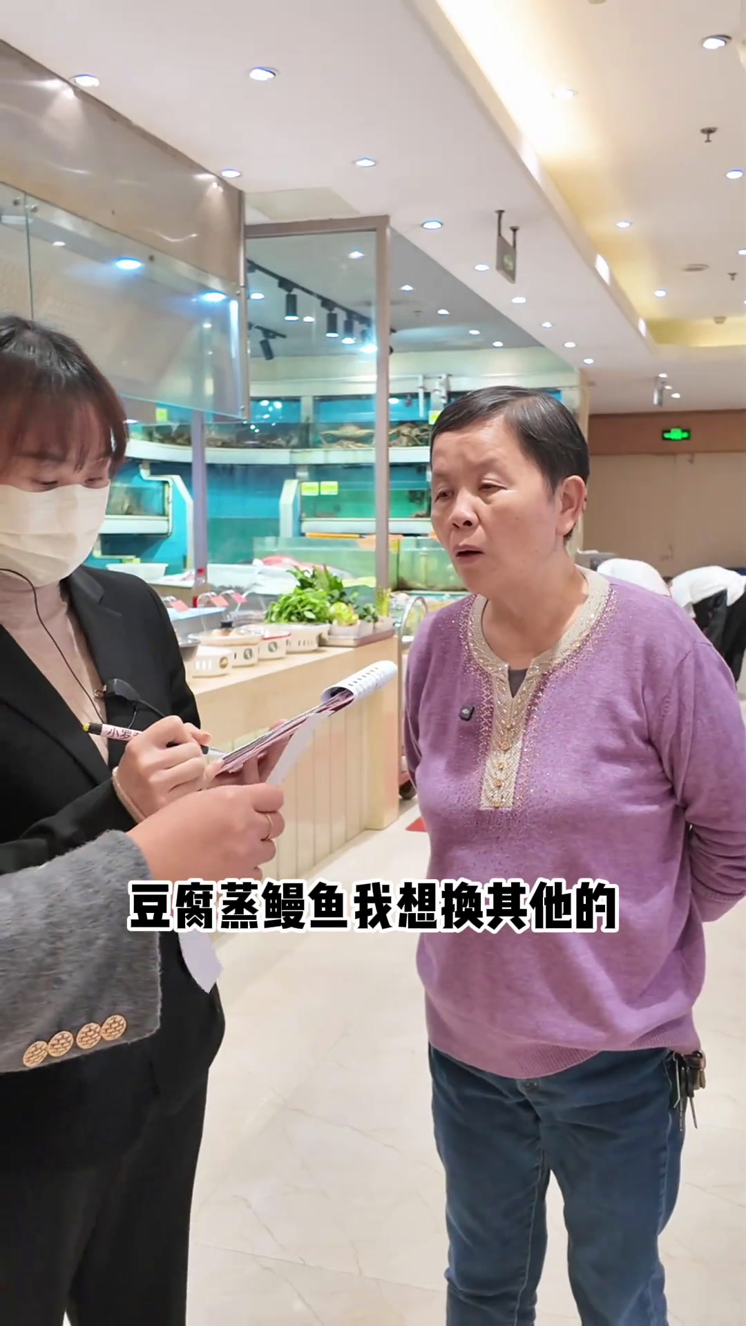 4288的闽南宴席,你打算随多少