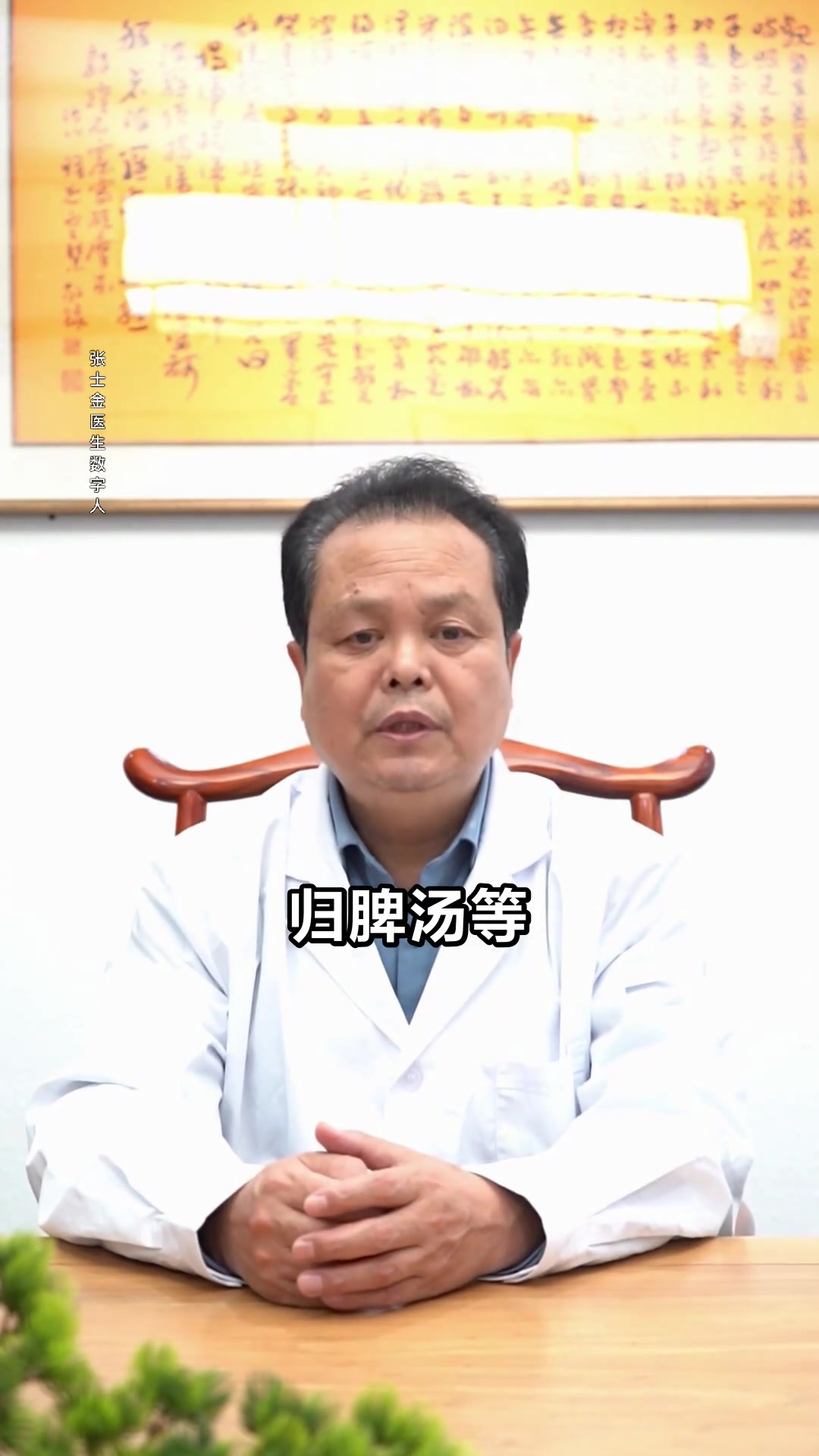 精神分裂怎么能治好