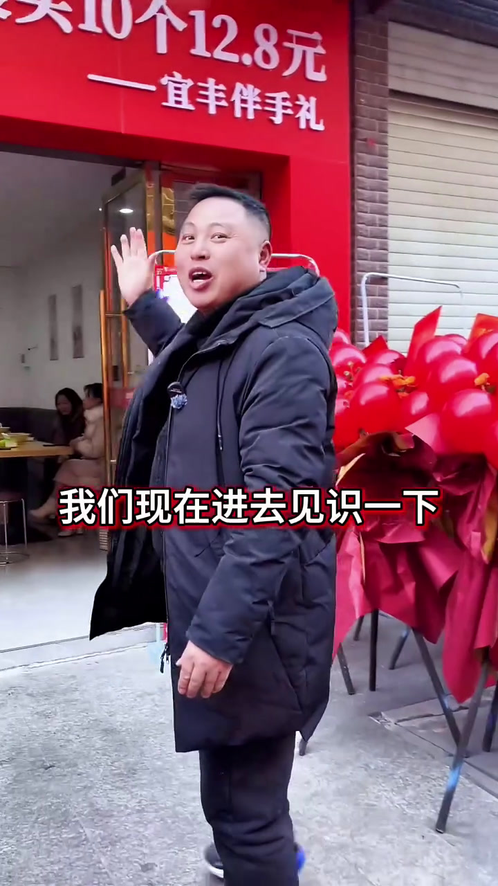 老台门传统手工包点,好吃可不只是一点点!