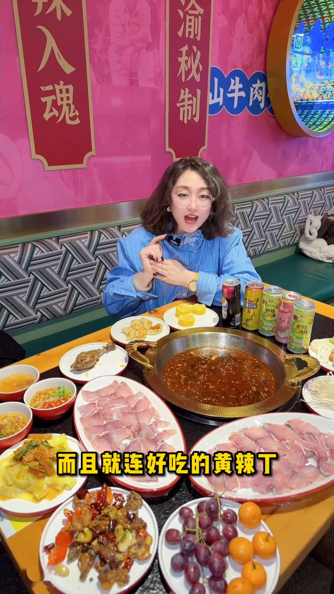 双鲜鱼自助只要119,黑鱼,梭边鱼黄辣丁不限量随便吃,而且还有各种热菜凉菜饮品鱼火锅自助餐